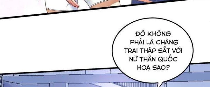 Thành Tựu Của Ta Rất Nhiều Chapter 46 - Trang 3