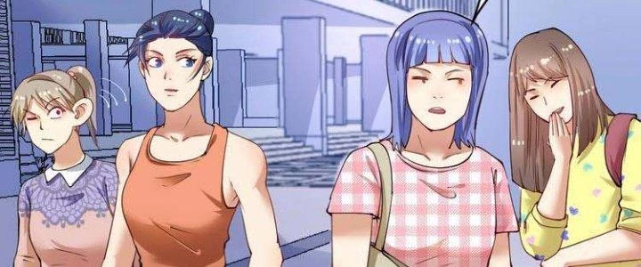 Thành Tựu Của Ta Rất Nhiều Chapter 46 - Trang 3