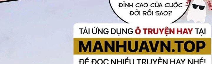 Thành Tựu Của Ta Rất Nhiều Chapter 46 - Trang 3
