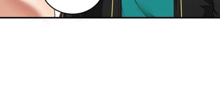 Thành Tựu Của Ta Rất Nhiều Chapter 46 - Trang 3