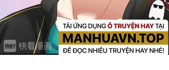 Thành Tựu Của Ta Rất Nhiều Chapter 46 - Trang 3