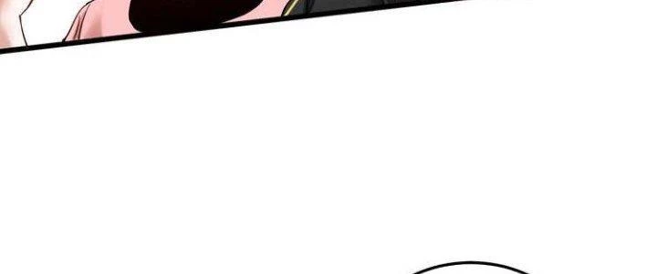 Thành Tựu Của Ta Rất Nhiều Chapter 46 - Trang 3