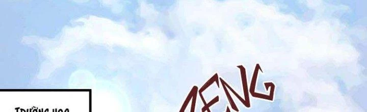 Thành Tựu Của Ta Rất Nhiều Chapter 46 - Trang 3