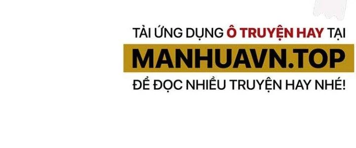 Thành Tựu Của Ta Rất Nhiều Chapter 46 - Trang 3