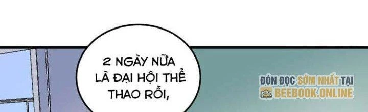 Thành Tựu Của Ta Rất Nhiều Chapter 46 - Trang 3