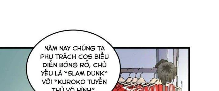 Thành Tựu Của Ta Rất Nhiều Chapter 46 - Trang 3