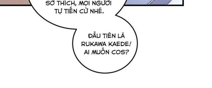 Thành Tựu Của Ta Rất Nhiều Chapter 46 - Trang 3