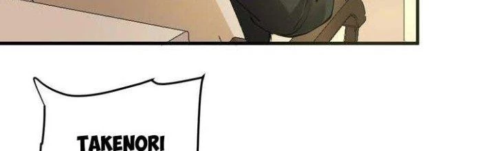 Thành Tựu Của Ta Rất Nhiều Chapter 46 - Trang 3