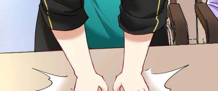 Thành Tựu Của Ta Rất Nhiều Chapter 46 - Trang 3