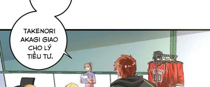Thành Tựu Của Ta Rất Nhiều Chapter 46 - Trang 3