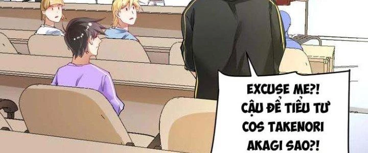 Thành Tựu Của Ta Rất Nhiều Chapter 46 - Trang 3