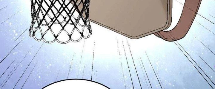 Thành Tựu Của Ta Rất Nhiều Chapter 46 - Trang 3