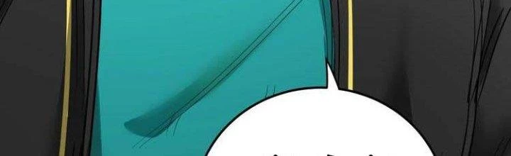 Thành Tựu Của Ta Rất Nhiều Chapter 46 - Trang 3