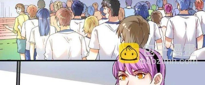 Thành Tựu Của Ta Rất Nhiều Chapter 47 - Trang 3