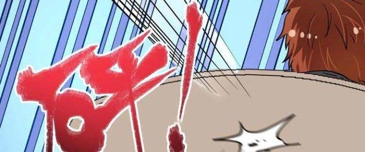 Thành Tựu Của Ta Rất Nhiều Chapter 47 - Trang 3