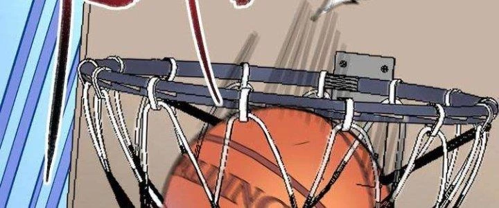 Thành Tựu Của Ta Rất Nhiều Chapter 47 - Trang 3