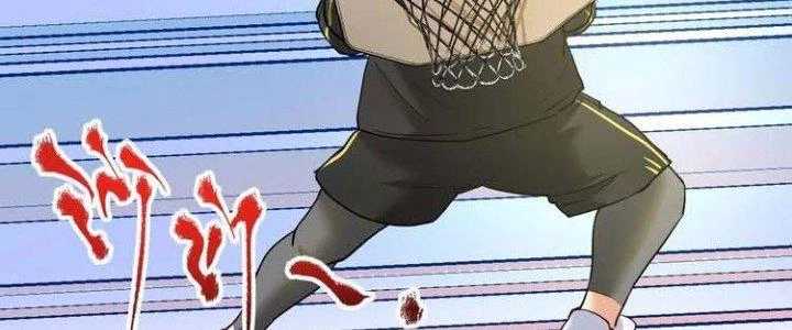 Thành Tựu Của Ta Rất Nhiều Chapter 47 - Trang 3