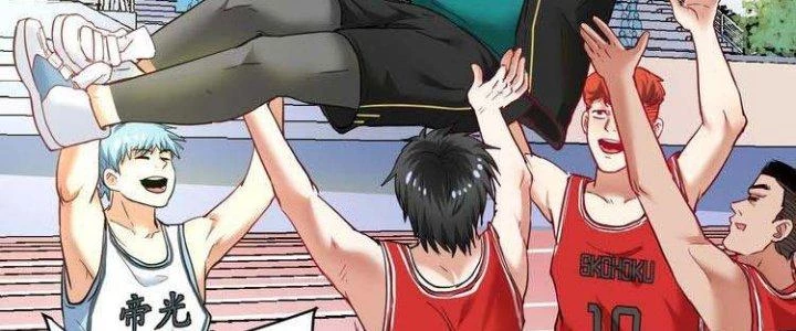 Thành Tựu Của Ta Rất Nhiều Chapter 47 - Trang 3