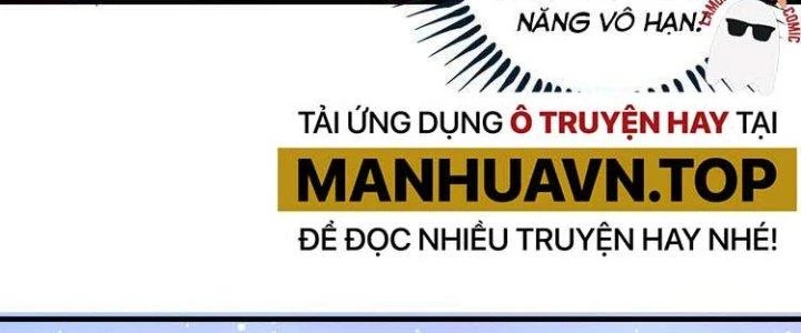 Thành Tựu Của Ta Rất Nhiều Chapter 47 - Trang 3