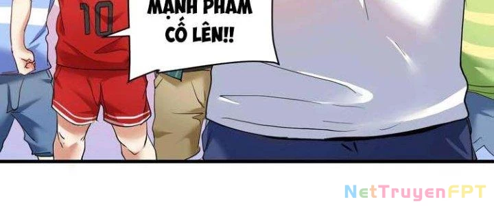 Thành Tựu Của Ta Rất Nhiều Chapter 47 - Trang 3