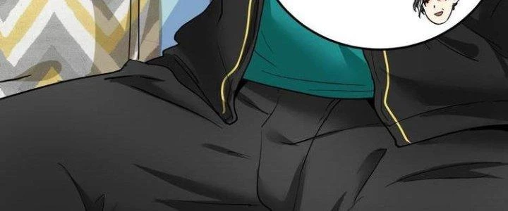 Thành Tựu Của Ta Rất Nhiều Chapter 48 - Trang 3