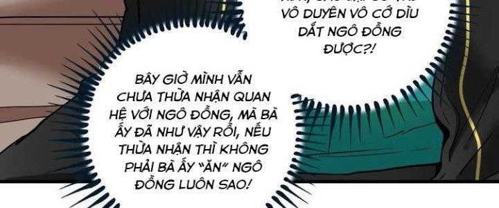 Thành Tựu Của Ta Rất Nhiều Chapter 48 - Trang 3