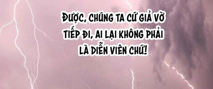 Thành Tựu Của Ta Rất Nhiều Chapter 48 - Trang 3