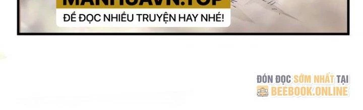 Thành Tựu Của Ta Rất Nhiều Chapter 48 - Trang 3