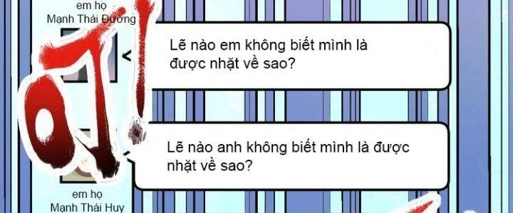 Thành Tựu Của Ta Rất Nhiều Chapter 48 - Trang 3