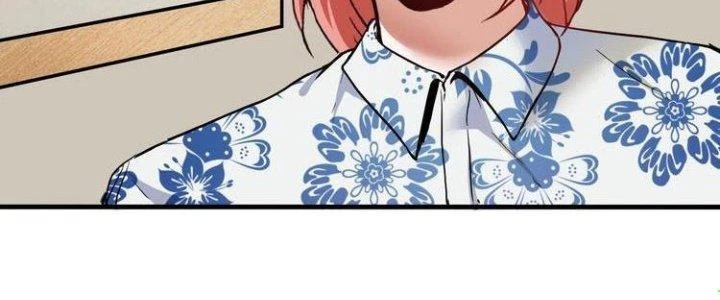 Thành Tựu Của Ta Rất Nhiều Chapter 48 - Trang 3