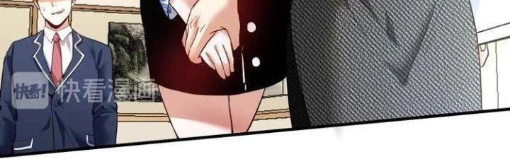 Thành Tựu Của Ta Rất Nhiều Chapter 48 - Trang 3