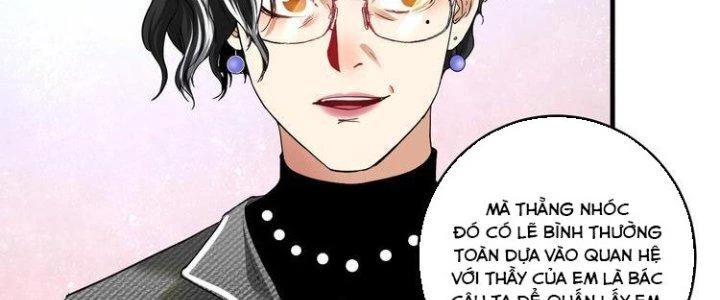 Thành Tựu Của Ta Rất Nhiều Chapter 48 - Trang 3