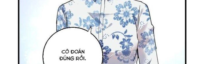 Thành Tựu Của Ta Rất Nhiều Chapter 48 - Trang 3