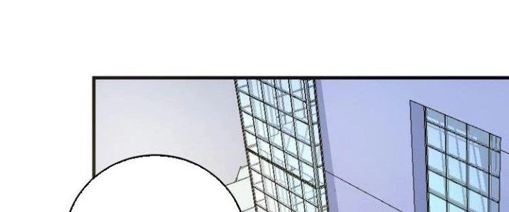 Thành Tựu Của Ta Rất Nhiều Chapter 48 - Trang 3