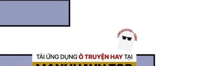 Thành Tựu Của Ta Rất Nhiều Chapter 48 - Trang 3