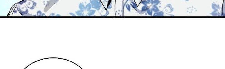Thành Tựu Của Ta Rất Nhiều Chapter 48 - Trang 3