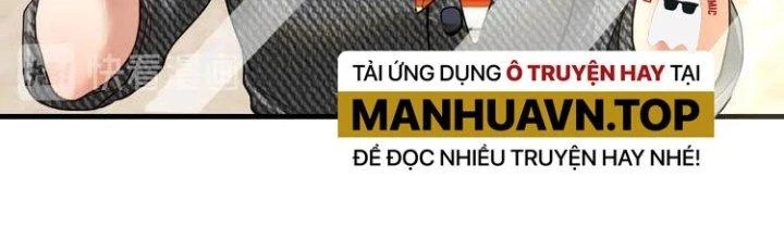Thành Tựu Của Ta Rất Nhiều Chapter 48 - Trang 3
