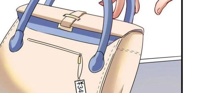 Thành Tựu Của Ta Rất Nhiều Chapter 48 - Trang 3