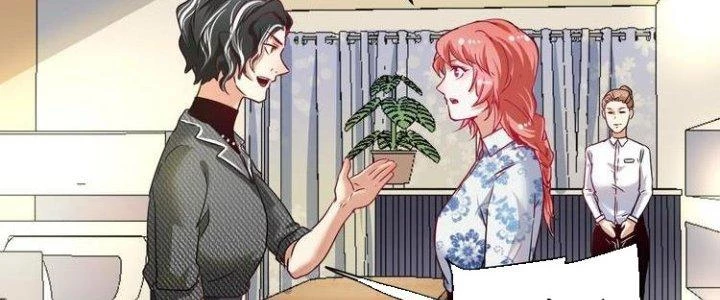 Thành Tựu Của Ta Rất Nhiều Chapter 48 - Trang 3