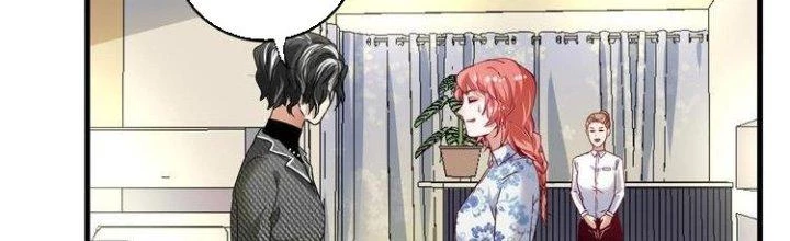 Thành Tựu Của Ta Rất Nhiều Chapter 48 - Trang 3