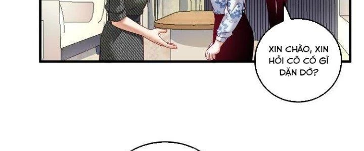 Thành Tựu Của Ta Rất Nhiều Chapter 48 - Trang 3