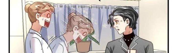 Thành Tựu Của Ta Rất Nhiều Chapter 48 - Trang 3
