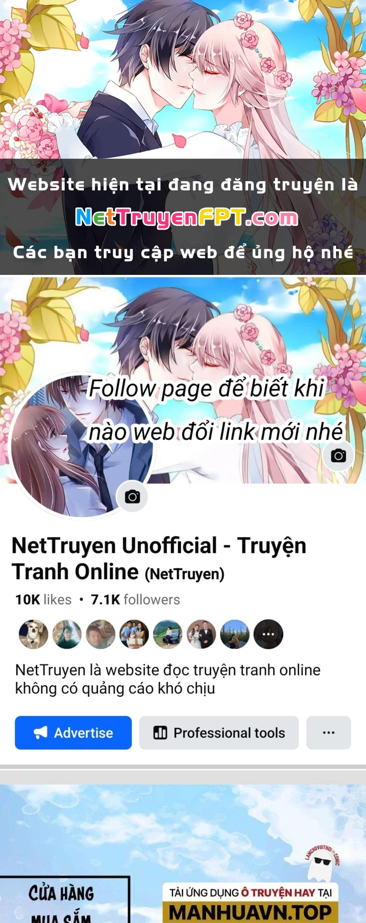 Thành Tựu Của Ta Rất Nhiều Chapter 49 - Trang 3