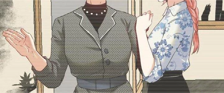 Thành Tựu Của Ta Rất Nhiều Chapter 49 - Trang 3