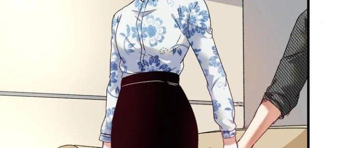 Thành Tựu Của Ta Rất Nhiều Chapter 49 - Trang 3