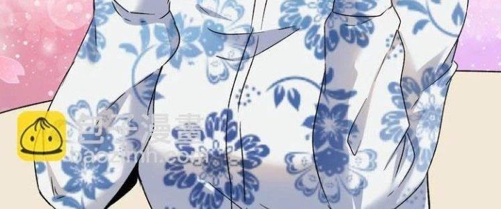Thành Tựu Của Ta Rất Nhiều Chapter 49 - Trang 3