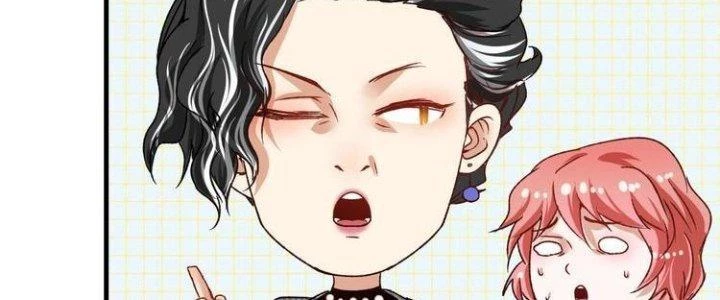 Thành Tựu Của Ta Rất Nhiều Chapter 49 - Trang 3