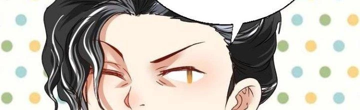 Thành Tựu Của Ta Rất Nhiều Chapter 49 - Trang 3