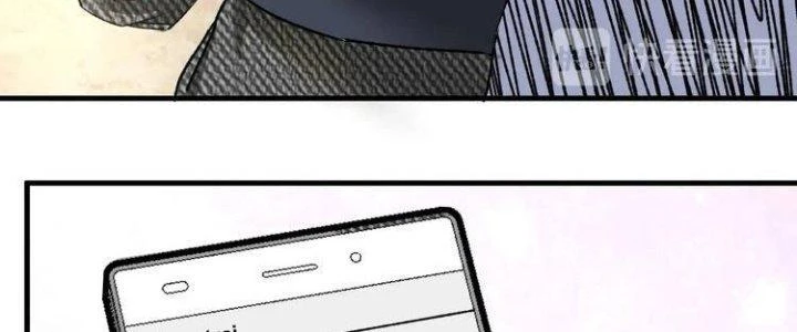 Thành Tựu Của Ta Rất Nhiều Chapter 49 - Trang 3