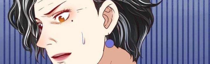 Thành Tựu Của Ta Rất Nhiều Chapter 49 - Trang 3